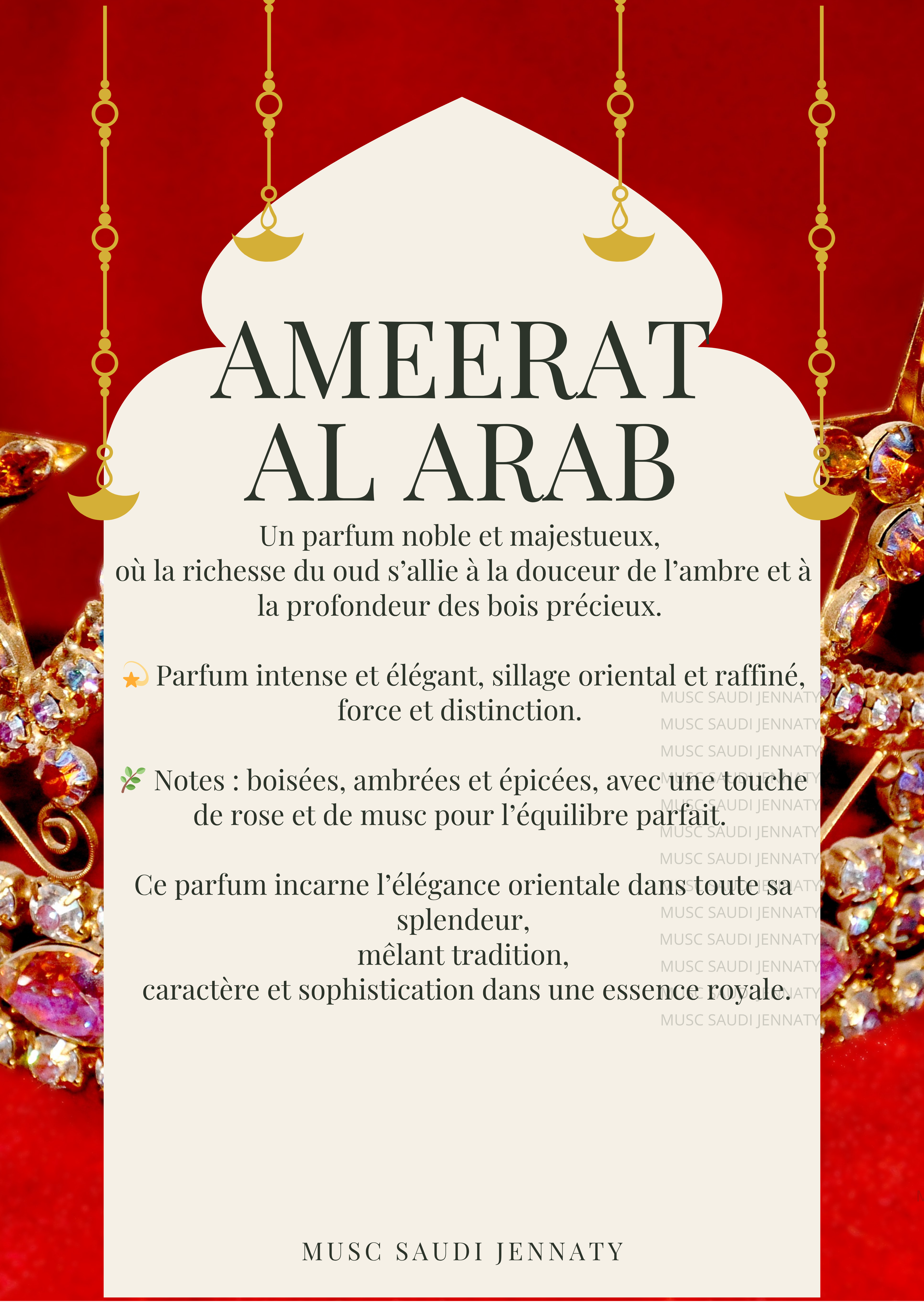 MUSC AMEERAT AL ARAB MUSC SAUDI JENNATY